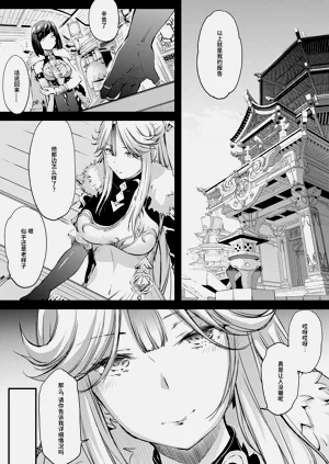 第50页图