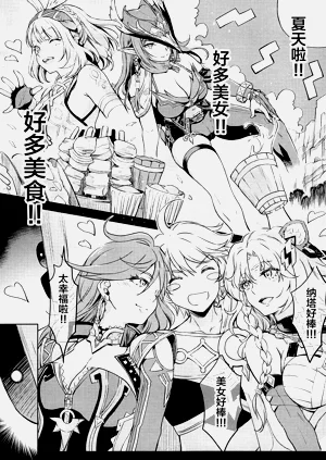 第72页图