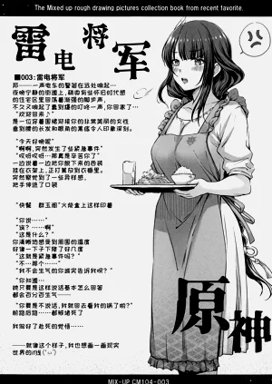 第98页图