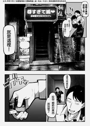 第13頁圖