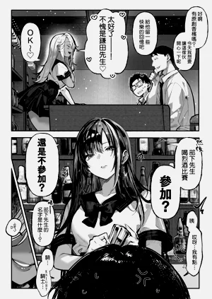 第18頁圖