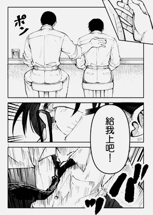 第22頁圖