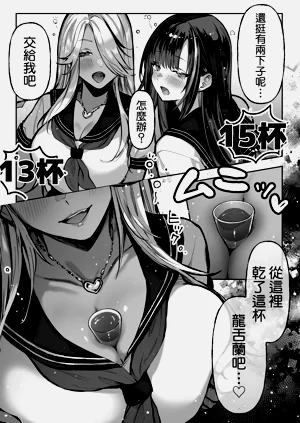 第28頁圖