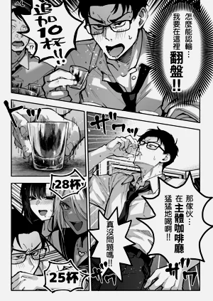 第31頁圖