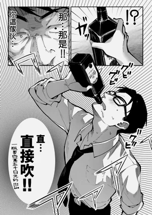 第36頁圖