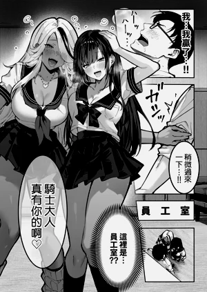 第38頁圖