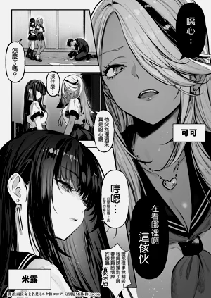 第4頁圖