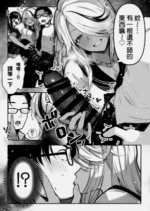 第40頁圖