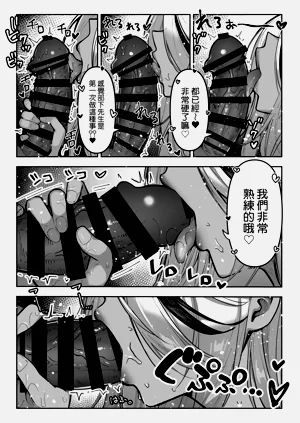 第43頁圖