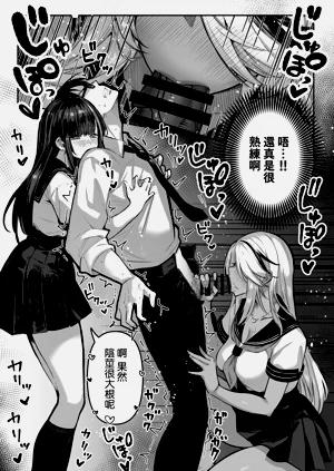 第44頁圖