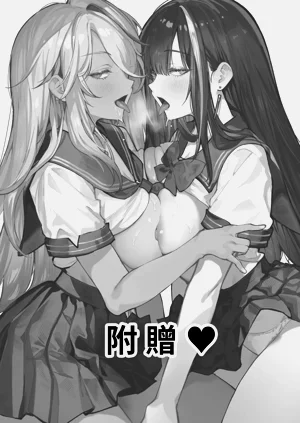第69頁圖