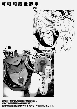 第82頁圖