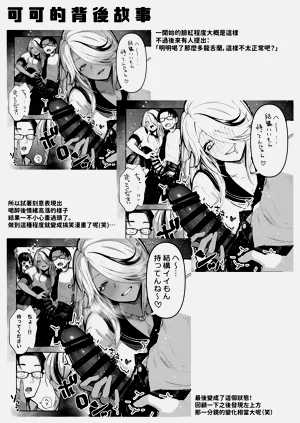 第83頁圖