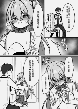 第10页图