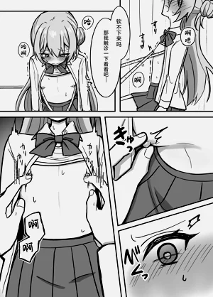 第12页图