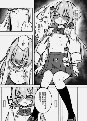 第13页图
