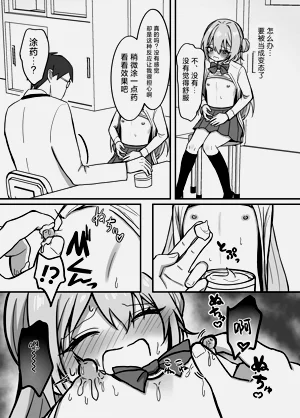 第14页图