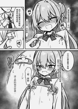 第15页图