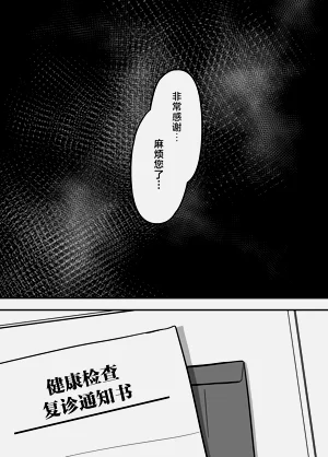 第40页图