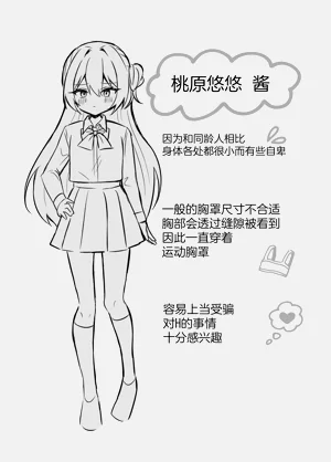 第41页图