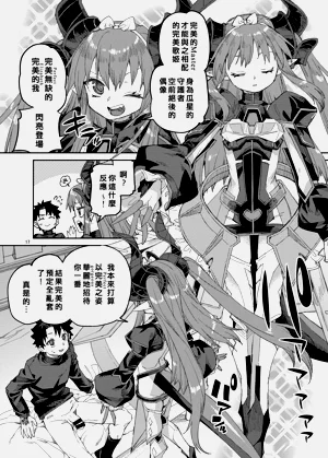 第18頁圖