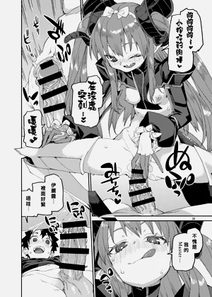 第21頁圖