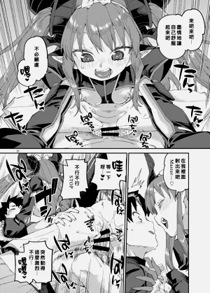 第22頁圖