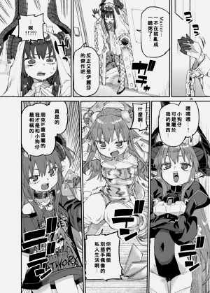 第27頁圖