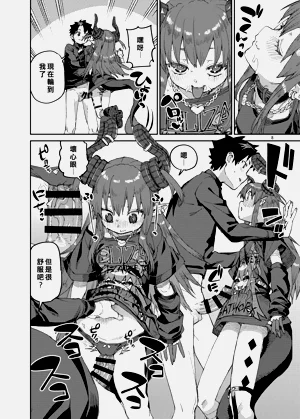 第9頁圖