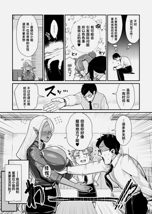 第12页图