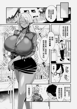 第13页图