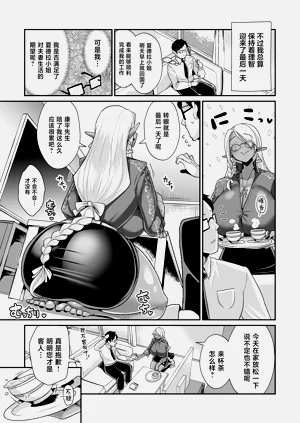 第18页图