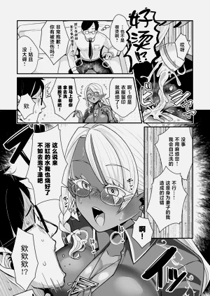 第19页图