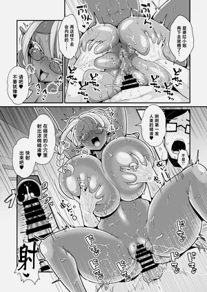 第30页图