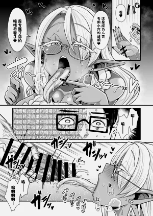 第48页图