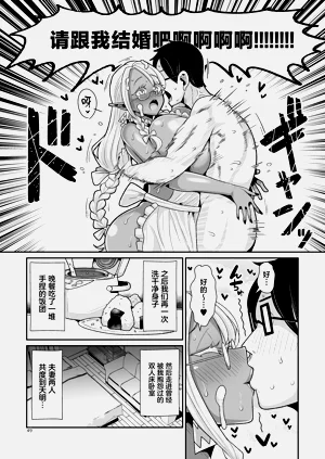 第50页图