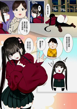 第3頁圖