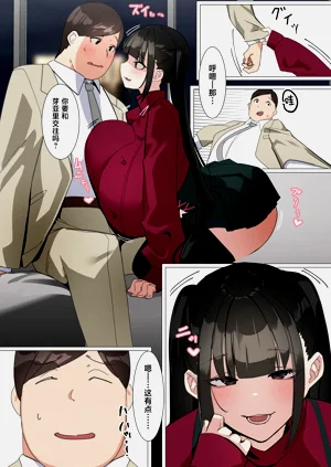 第6頁圖