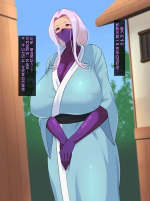 第48頁圖