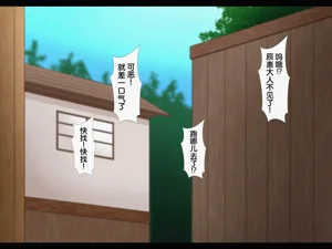 第77頁圖