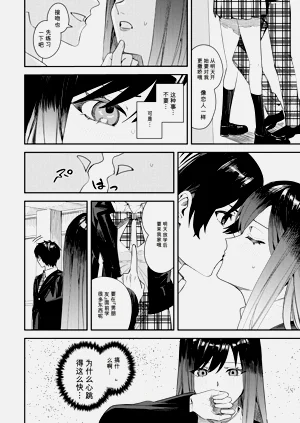 第17页图