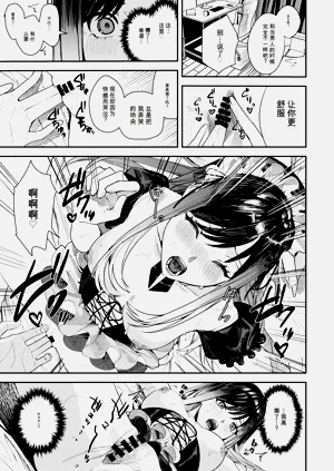 第26页图