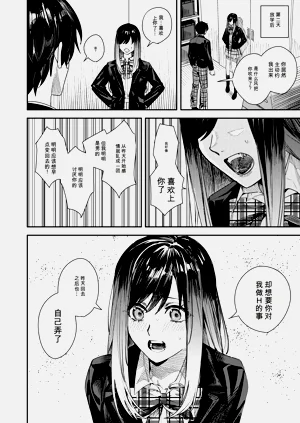 第27页图