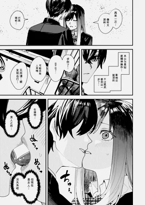 第28页图