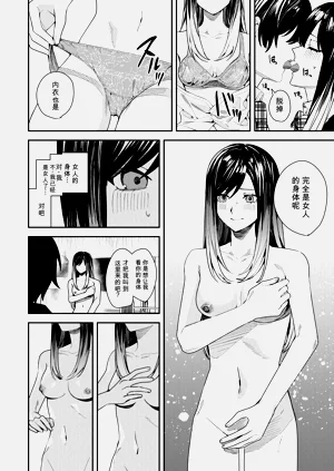 第29页图