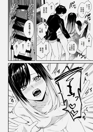 第31页图