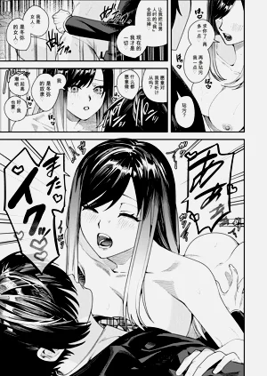 第36页图