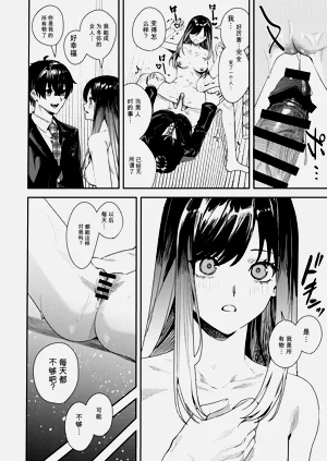 第37页图