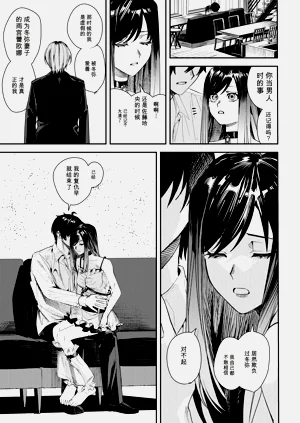 第40页图