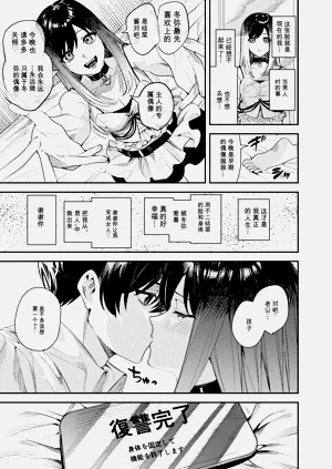 第41页图